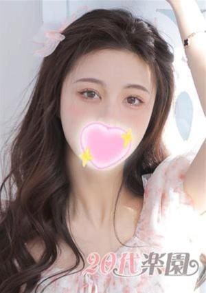 20代楽園 りえ