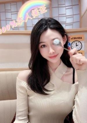 DOKIDOKI 新人入店、ゆかちゃん、22歳、Dカップ、100本人保証