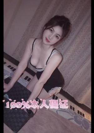 DOKIDOKI 新人入店、ゆなちゃん、23歳、Dカップ、100本人保証