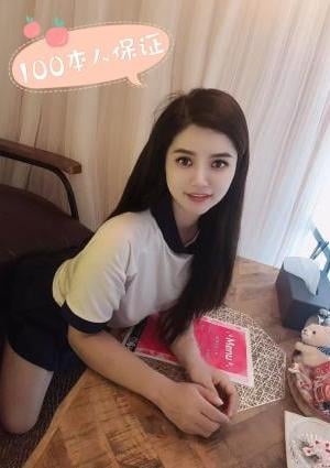 DOKIDOKI 新人入店、ささちゃん、23歳、Dカップ、100本人保証