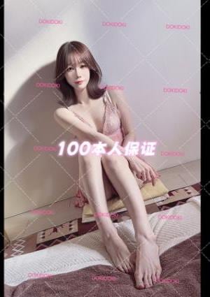 DOKIDOKI 新人入店、さなかちゃんちゃん、22歳、Dカップ、100本人保
