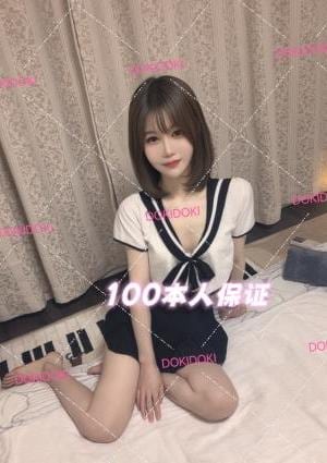 DOKIDOKI 新人入店、なみちゃんちゃん、22歳、Dカップ、100本人保証