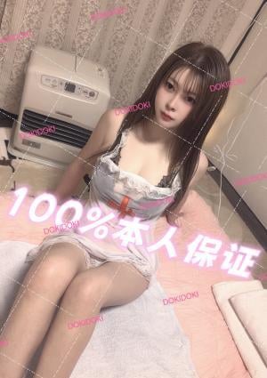 DOKIDOKI 新人入店、みなみちゃんちゃん、20歳、Eカップ、100本人保