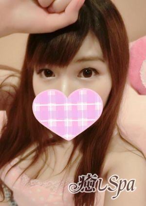 癒しSpa さわ
