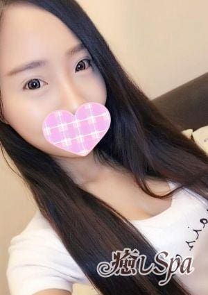 癒しSpa もも