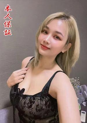 美女野獣 えりか