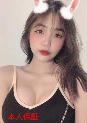 美女野獣 えみ