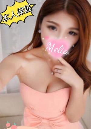 メリア～Melia～ 結衣