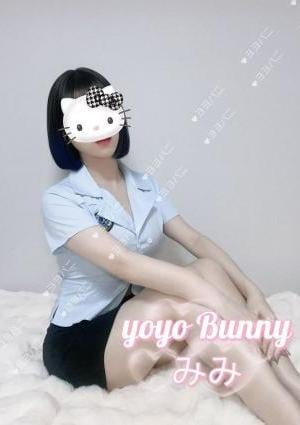 YOYO BUNNY（ヨヨ バ二） みみ