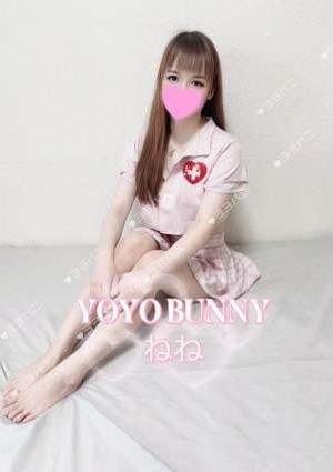 YOYO BUNNY（ヨヨ バ二） ねね
