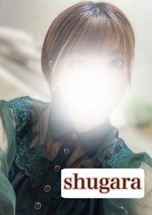 Shugara（シュガラ） 綾瀬  なみ