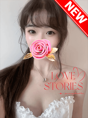 Love Stories みみちゃん