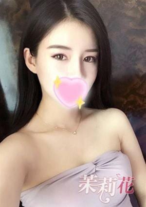 茉莉花 カナミ