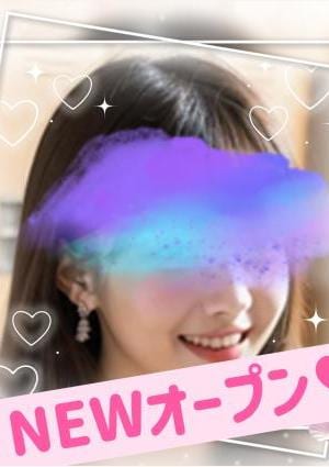 源（げん） YUNA