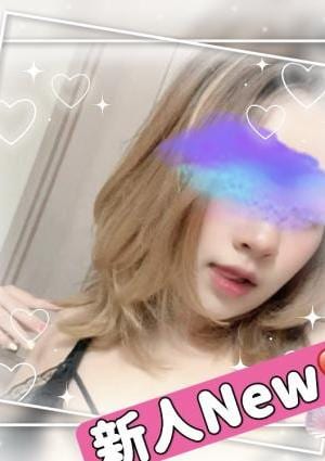 源（げん） ユキ