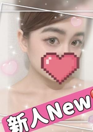 源（げん） まこ