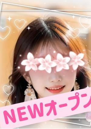 町〜まち〜 れい