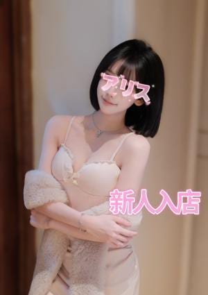 Arisu（アリス） もも