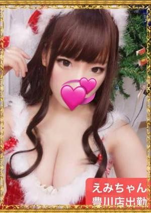 Enjoy Spa （アカスリ.泡泡洗体專門店） えみちゃん