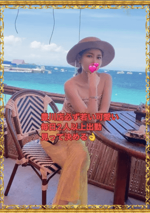 Enjoy Spa （アカスリ.泡泡洗体專門店） リリちゃん