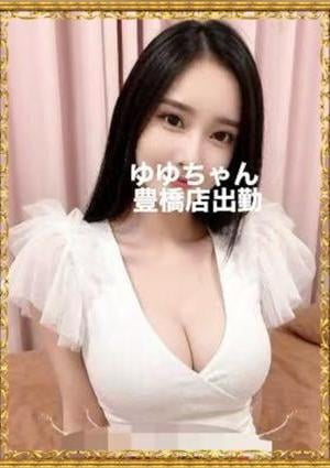 Enjoy Spa （アカスリ.泡泡洗体專門店） ゆゆちゃん