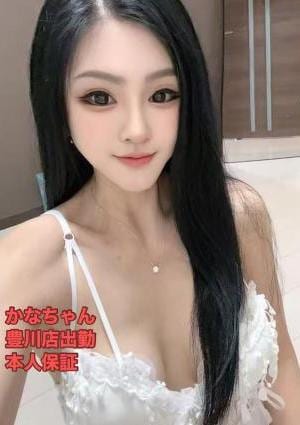 Enjoy Spa （アカスリ.泡泡洗体專門店） かなちゃん