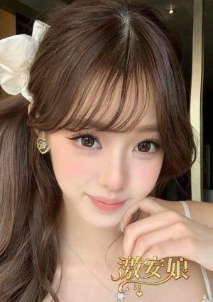 激安娘 なごみ