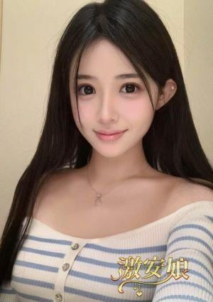 激安娘 ゆめ