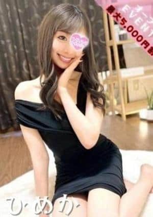 ハラスパ～ど級癒しのハラハラパラダイス～ ひめか