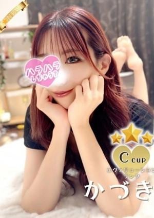 ハラスパ～ど級癒しのハラハラパラダイス～ かづき