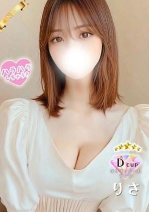 ハラスパ～ど級癒しのハラハラパラダイス～ りさ