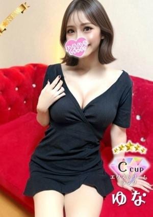 ハラスパ～ど級癒しのハラハラパラダイス～ ゆな