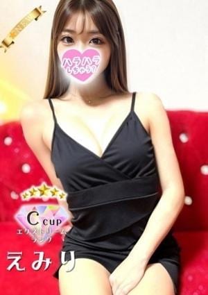 ハラスパ～ど級癒しのハラハラパラダイス～ えみり