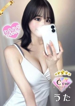 ハラスパ～ど級癒しのハラハラパラダイス～ うた