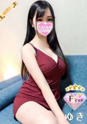 ハラスパ～ど級癒しのハラハラパラダイス～ ゆき