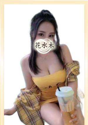 花水木 はなちゃん