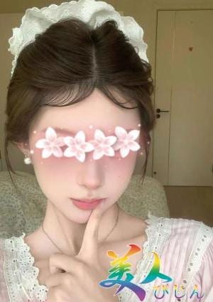 美人（びじん） そら