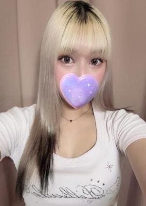 ホールインワン かなの