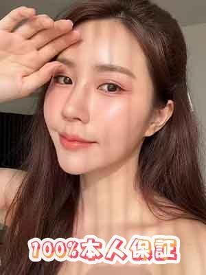 夏日 ミニちゃん