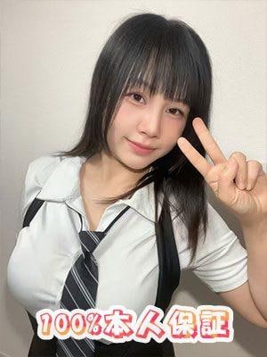 夏日 めめ