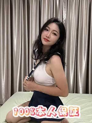 夏日 セラ