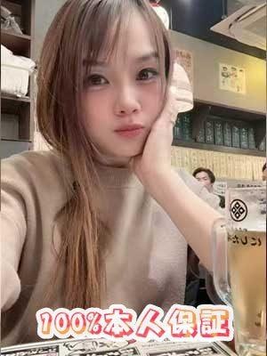 夏日 やや