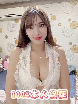 夏日 エス