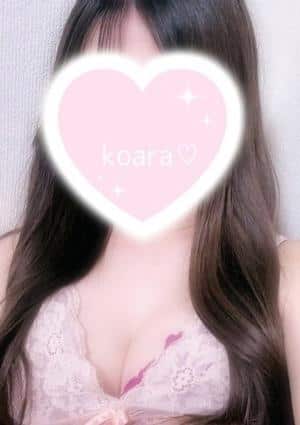 博多メンズエステ ウェザー こあら