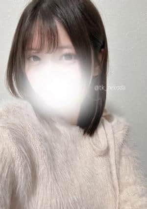 博多メンズエステ ウェザー たから