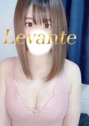 Aroma Levante（アロマレバンテ） 水城ゆい