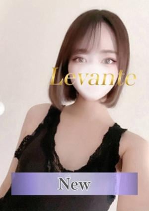 Aroma Levante（アロマレバンテ） 星野ひかり