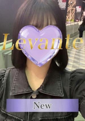 Aroma Levante（アロマレバンテ） 春野くるみ