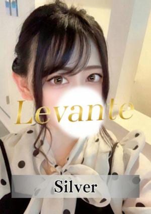 Aroma Levante（アロマレバンテ） 甘原めい