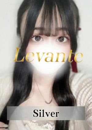Aroma Levante（アロマレバンテ） 桜井れいか